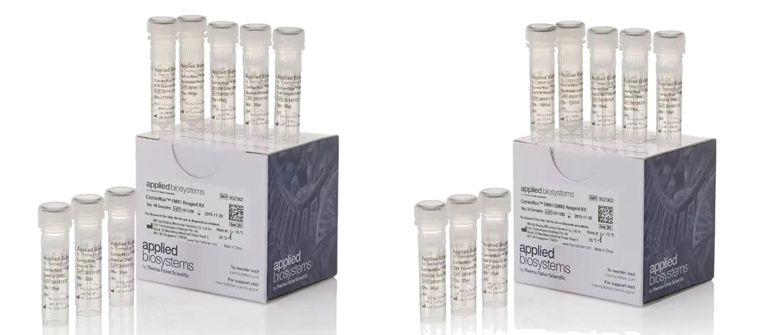 CarrierMax™ FMR1 Reagent Kit和CarrierMax™ SMN1/SMN2 Reagent Kit CarrierMax™ FMR1 Reagent Kit和CarrierMax™ SMN1/SMN2 Reagent Kit