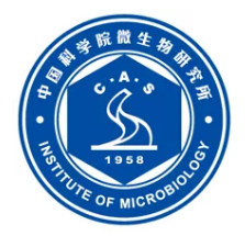 中国科学院微生物研究所 中国科学院微生物研究所